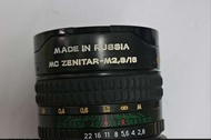 zenitar 16mm f2.8