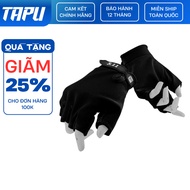 511 Fingerless Gloves for motorbikes and sports bicycles