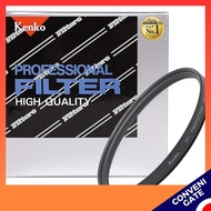 Kenko Lens Filter MC Protector Professional 95mm Lens Protection 010662
Kenko Lens Filter MC Protect