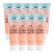 LG Household &amp; Health Care Himalayan Pink Salt Toothpaste 100g 9 packs