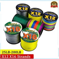 100M-300M X16 Saltwater Jigging Cord 25-200LB Multifilament Braided PE Line for Carp Bassing Tooling
