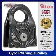 รอกเดี่ยว รุ่น Gyro PM แบรนด์ DMM