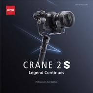 Zhiyun-Tech CRANE 2S Handheld Gimbal Stabilizer for DSLR / Mirrorless Camera | 18 Months Warranty