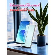 5D Curved Screen Glass Film Use For All Huawei Mobile Phones Full Screen! Mate60 Pro Nova10 Nova11 Ultra Honor 90 X9b