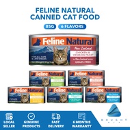 Feline Natural Canned Cat Food 85g - Beef, Hoki, Chicken, Lamb, Salmon, Venison Feast