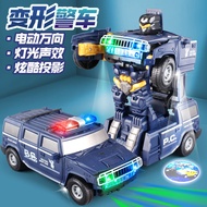 Douyin Electric Universal Deformation Police Car Car Automatic Deformation Robot Childrens King Kong