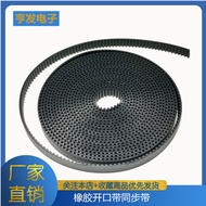 2GT-6mm Open Synchronous Rubber Open Belt Synchronous Belt 3D Printer Drive Belt GT2