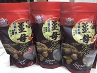 MUST BUY!! 3 pkts 1 in Bundle**TAIWAN FAMOUS AH XIN GINGER TEA/Sea Birdnest/2 in 1 Ginger Tea