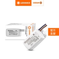 [特價]OSRAM 歐司朗 MR16LED杯燈12V10W電源供應器AC087210055-1
