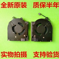 Dell G15 5510 5511 5520 5525 Fan RTX3060 3050 GTX1650 3070