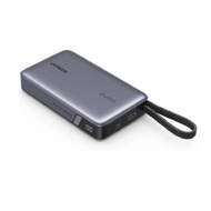 # UGREEN 20000MAH 67W FAST CHARGING POWER BANK WITH BUILT-IN CABLE #