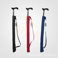 Crutches Multifunctional Umbrella Adjustable Non-Slip Gift for the Elderly Walking Stick Umbrella Climbing Durable Windproof Long Handle/Umbrella cum Walking Stick