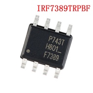 20PCS IRF7389TRPBF SOP8 IRF7389 F7389 MOSFET MOSFT DUAL N/PCh 30V 7.3A New originalIC
