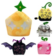 Blox Fruits Plush with Code Mystery Box Funny Plush Stuffed Pillow Novelty Throw Cushion Stuffed Ani