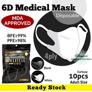 Medical Mask 6D Mask MDA Approved 4ply BFE≥99% PFE≥98% Premium Quality Disposable 6D Medical Mask 10