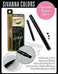 SIVANNA COLORS ORIGINAL THAILAND EYELINER DUO EYELINER SUPER STAR KILL