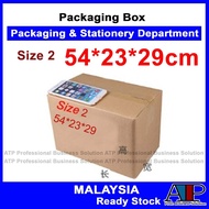 Packaging📦 [Per Pcs] Size02 Packaging Carton Box Kotak Container Barang Kotak Murah