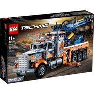 『KuchingBrick』LEGO 42128 TECHNIC Heavy-duty Tow Truck