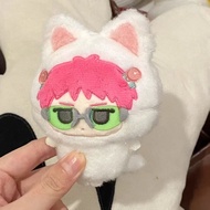 The Disastrous Life of Saiki K stuffed Toy Saiki Kusuo Cotton Doll Anime Stuffed Doll Birthday Gift 