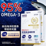 5.8 Okiss Okiss Deep Sea Fish Oil Soft Capsules 30 Capsules/Box EPA+DHA ≥ 95% High Purity Omega3