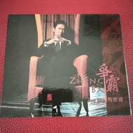 90%new 馬德鍾 - 爭霸  專輯 cd  /  2006年 TVB無線電視劇集《爭霸》插曲#保存良好