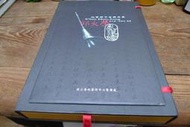 【博多二手書】北管牌子音樂曲集:亂彈嬌 (附教學VCD4片 CD2片) 邱火榮. 邱昭文 傳藝中心