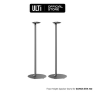 ULTi Fixed Height Speaker Floor Stand for Sonos Era 100