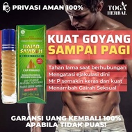 Obat Kuat Hajar Super Jahanam Jahannam Pembesar Permanen Mr P Mesir Original Asli Saadah Black Stone Besar Panjang Tahan Lama Hj Oles Keras 2 Jam Sex Pria Tanpa Efek Samping Stamina Loyo Lemah Syahwat Mengatasi Ejakulasi Dini Herbal Alami Di Ranjang