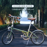 Dahon Dahon Bicycle Seat Cushion Super Soft Mountain Bike Seat Cushion Comfortable Seat Saddle Bicyc