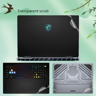 Suitable for 18-Inch MSI Vector 18 HX AI A2XWHG A2XWIG A2XWJG Laptop A18 HX A9WIG A9WHG A8WIG Shell 