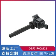 Suitable for Harvard WEY Weipai H7 2.0T Red Label H8 2.0T Ignition Coil High Voltage Package F01R00A
