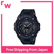 CASIO watch G-SHOCK G Shock G-STEEL Solar radio GST-W100G-1BJF Men's