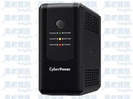 CyberPower UT650G-TW 在線互動式不斷電系統(650VAS/375W)【風和資訊】