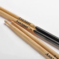 Asanasi drum set drum sticks drumsticks drum hamme Asanasi架子鼓鼓棒鼓槌鼓锤胡桃木5A山胡桃木7a练习教学实木鼓棒MI03