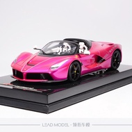 [SF] Ready Stock|MR 1/18 LaFerrari aperta Convertible Lafa Resin Car Model
