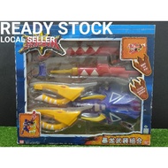 Sentai Abaranger Main Blaster Power Rangers Dino Thunder Vintage