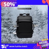 Moon Lugpack Backpack All in one พร้อมส่วนลด