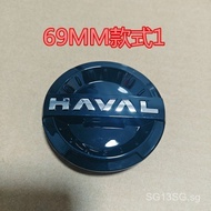 New Product Suitable for Haval Big Dog Divine Beast Red Rabbit First Love H6.H6S.F7.F7x Wheel Hub Ca