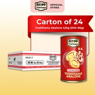 [Carton Deal] Fortune Yoshihama Abalone in Brine 425g (8P, DW: 80g) x 24 cans (Exp: 10/2027)