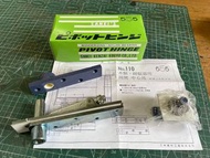 SANEI門鉸