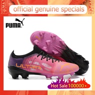 【ของแท้อย่างเป็นทางการ】Puma Ultra 1.3 FG/สีชมพู Men's รองเท้าฟุตซอล - The Same Style In The Mall-Football Boots-With a box