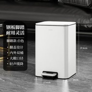 CCKO - 12L 不锈钢垃圾桶丨客厅 厨房 垃圾桶丨带盖办公室脚踏垃圾桶丨卫生间垃圾桶【平行进口】