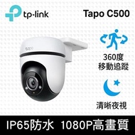 TP-LINK Tapo C500戶外型安全WiFi攝影機 Tapo C500