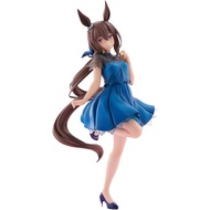 FuRyu Uma Musume Pretty Derby Trio-Try-iT Figure Admire Vega Prize Approximately 22cm Coming in May 