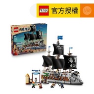 LEGO® ONE PIECE 75646 卡普的海軍戰艦 (海賊王,居家擺設,禮物,玩具)