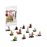 Đồ Chơi Lắp Ráp Nhân Vật Lego The Puppets LEGO MINIFIGURES 71033 (7 chi tiết) - Hàng chính hãng