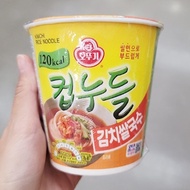 Ottogi Cup Noodles Kimchi Rice Noodles 34.8g