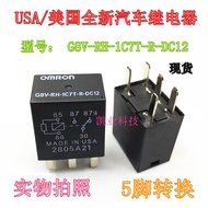 G8V-RH-1C7T-R-DC12 Bombardier motorboat Omron relay G8V-R-1C7T-R-DC12