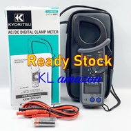 (EXPRESS DELIVERY AVAILABLE) Kyoritsu 2009R AC / DC Digital Clamp Meter | 12 Months Warranty | FREE GIFT