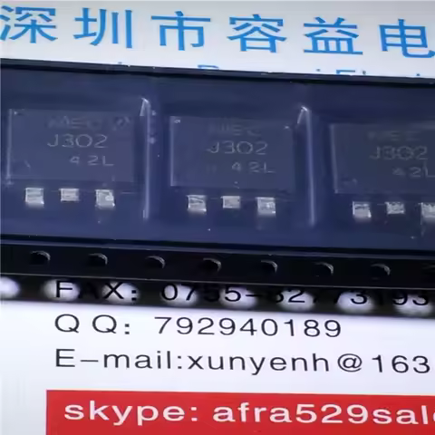 New 10PCS/LOT 2SJ302 J302 TO263 DPAK Car Computer Chips SMD MOS FET Transistor